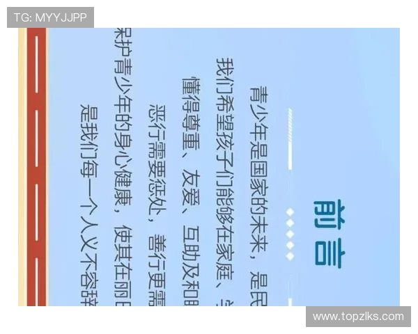 希望这些标题能够帮助到您！