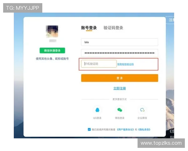 凯发娱乐网站登录入口:如何选择安全的登录入口保障个人信息安全 凯发娱乐网站登录入口:如何选择安全的登录入口保障个人信息安全