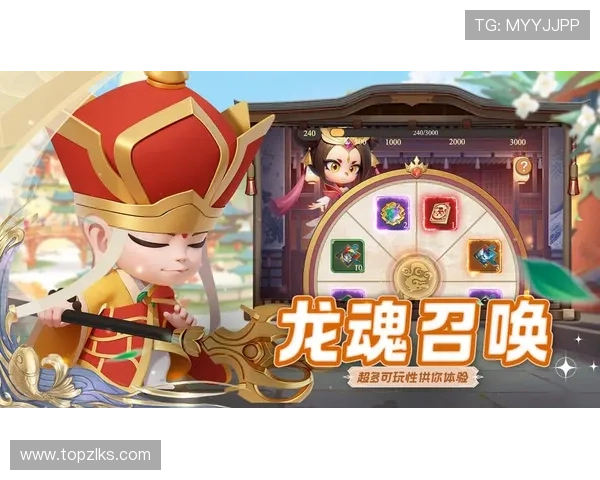 尊龙app电脑版下载安装指南,快速掌握操作步骤与注意事项 尊龙app电脑版下载安装指南,快速掌握操作步骤与注意事项