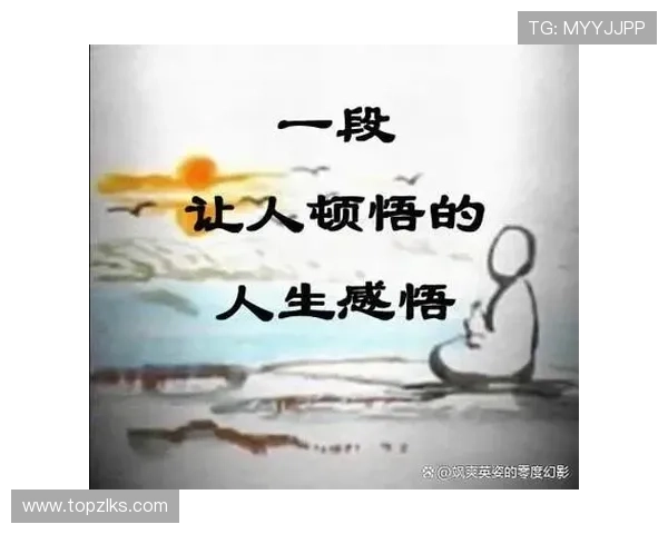 尊龙人生就是博弈：用智慧应对人生中的各种不确定因素